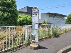 「奈良地区センター前」バス停留所