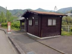 「矢熊橋」バス停留所