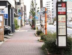 「本陣通二丁目」バス停留所