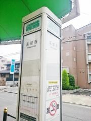 「瓜破西」バス停留所