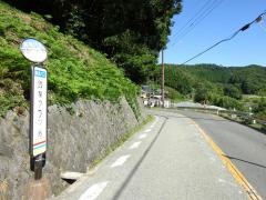 「銭原クラブ前」バス停留所