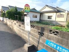 「御倉町」バス停留所