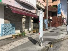 「仲井真」バス停留所