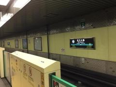 北２４条駅