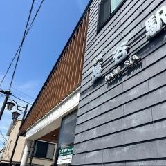 長谷駅