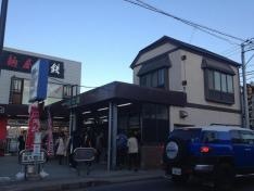 長谷駅