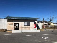 柳原駅