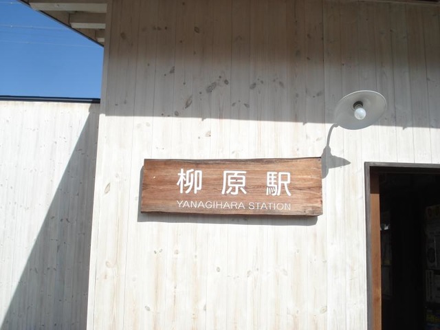 施設写真14
