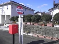 「藍川団地」バス停留所