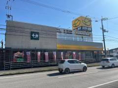 千房 高知南国店