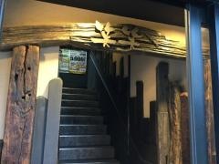 わらわら　秋田西口駅前店