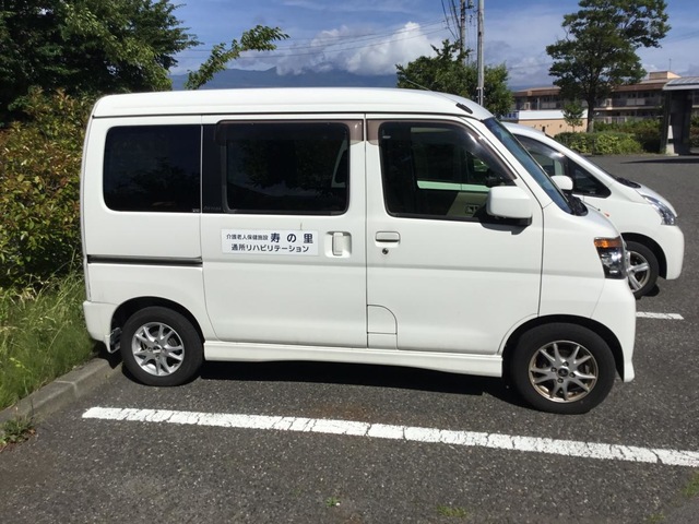 寿の里