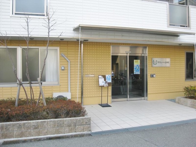 サービス付き高齢者向け住宅ラウレート名神町 施設外観