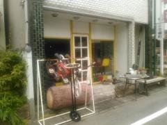 Ｆｕｎｎｙ　ｆａｒｍ