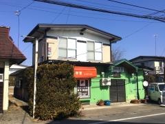 居酒屋まき