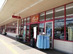 パレット上郡店