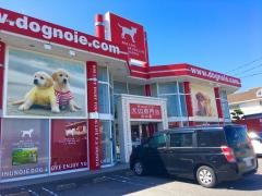ペットショップ犬の家　愛知刈谷店