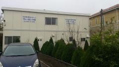 ブルーリボン平塚