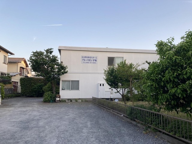 ブルーリボン平塚 施設外観