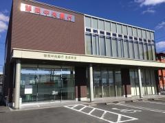 静岡中央銀行長泉支店