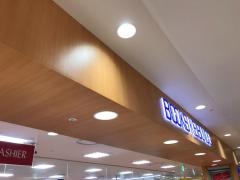 啓文堂書店　荻窪店