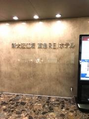 新大阪江坂東急ＲＥＩホテル