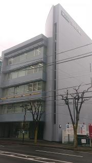 三井住友海上あいおい生命保険株式会社　三重北生保支社