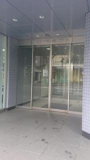 三井住友海上あいおい生命保険株式会社　三重北生保支社
