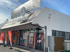 刈谷ハピネス接骨院