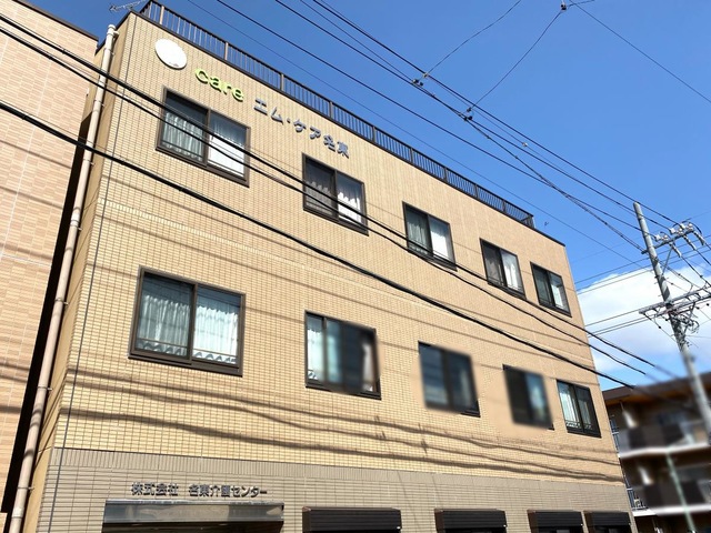 グループホーム　エム・ケア名東 施設外観