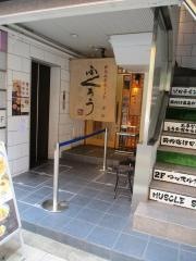 からみそラーメンふくろう　栄店