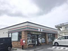 セブンイレブン　沖縄北インター店