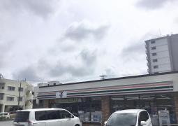 セブンイレブン　沖縄北インター店
