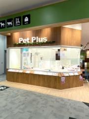 ペットプラス　高岡店
