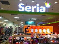 Ｓｅｒｉａ　ＳＯＣＯＬＡ武蔵小金井クロス店