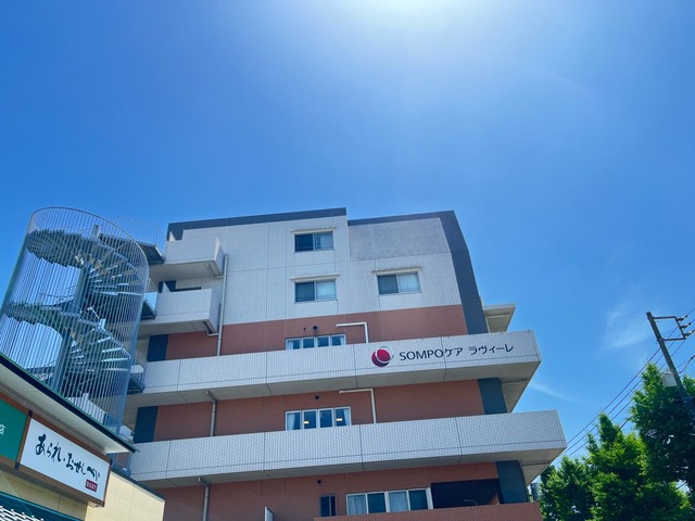 SOMPOケア ラヴィーレ浜川崎