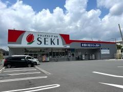 ドラッグストアセキ三室店