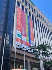 ニトリデコホーム錦糸町マルイ店