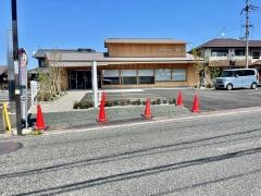 キクヤ調剤薬局　愛知川店