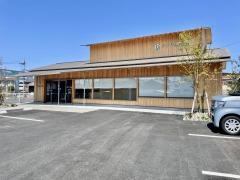 キクヤ調剤薬局　愛知川店