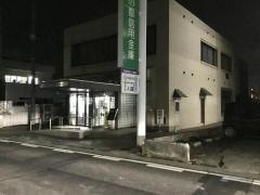 杜の都信用金庫福田町支店