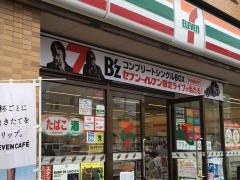 セブンイレブン　本塩釜駅前店