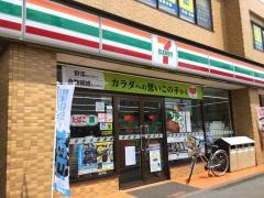 セブンイレブン　本塩釜駅前店