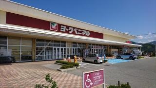 ヨークベニマル　南陽店