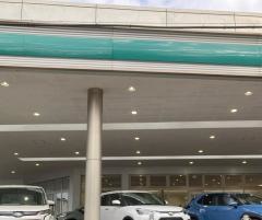 茨城トヨペットつくば西大橋店
