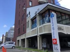 ホテルアークビジネス