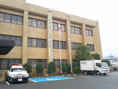 パブリネット 大宮西警察署 さいたま市西区三橋