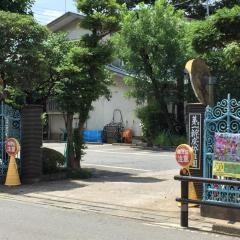第一新座幼稚園