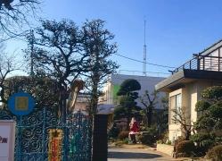 第一新座幼稚園