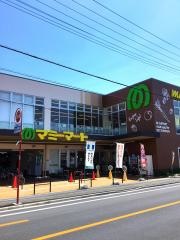 マミーマート神明町店